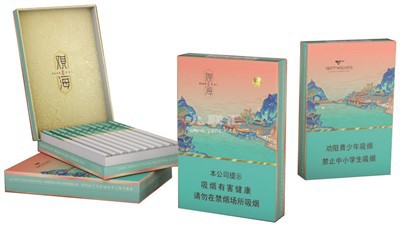 Einweg-Zigarettenpaket